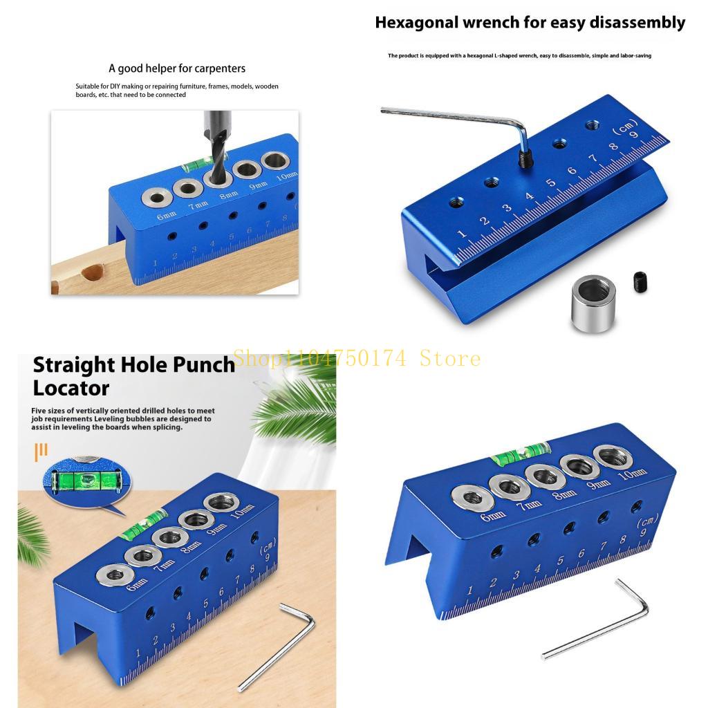 Workshop Tools Locations - أداة محاذاة المثقاب المدمجة للحصول على